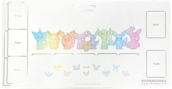 サプライ