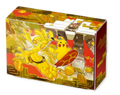 デッキケース(透過.png