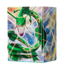 レックウザ.png
