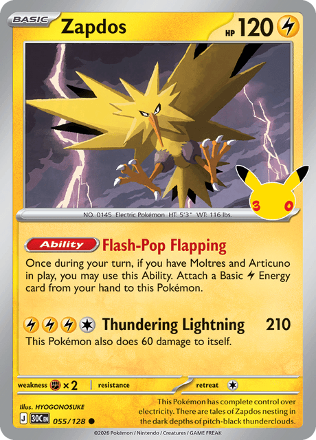 サンダー / Zapdos (30C #55) 英語版　海外版
