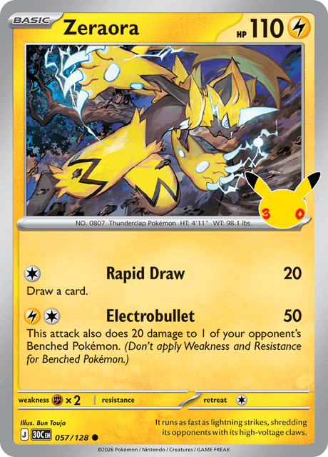 ゼラオラ / Zeraora (30C #57) 英語版　海外版