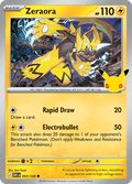 ゼラオラ / Zeraora (30C #57) 英語版　海外版