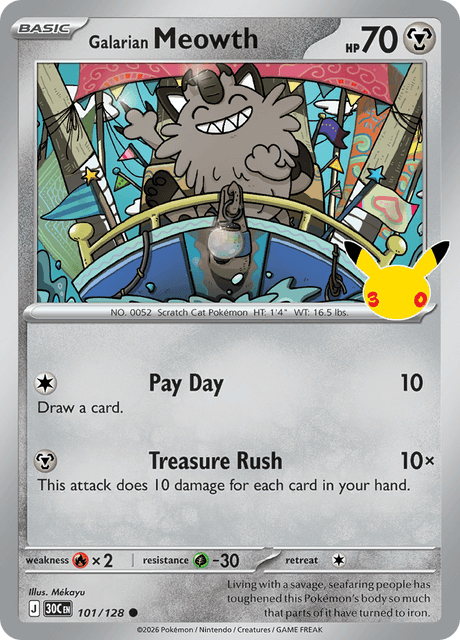 ガラル ニャース / Galarian Meowth (30C #101) 英語版　海外版