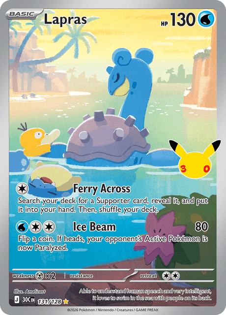 ラプラス / Lapras (30C #131) 英語版　海外版