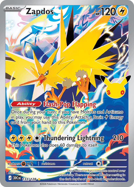 サンダー / Zapdos (30C #133) 英語版　海外版