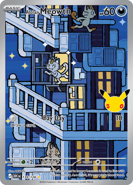 アローラ ニャース / Alolan Meowth (30C #139) 英語版　海外版