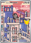 ガラル ニャース / Galarian Meowth (30C #141) 英語版　海外版