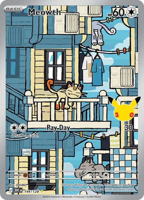 ニャース / Meowth (30C #144) 英語版　海外版