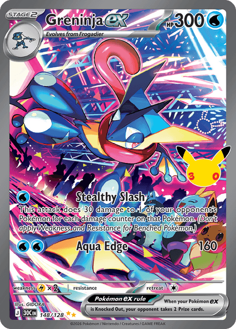 ゲッコウガex / Greninja ex (30C #148) 英語版　海外版