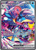ゲッコウガex / Greninja ex (30C #148) 英語版　海外版