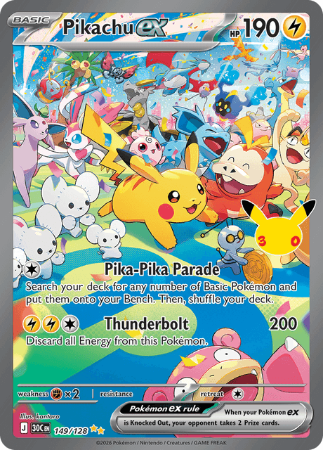 ピカチュウex / Pikachu ex (30C #149) 英語版　海外版
