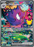 ゲンガーex / Gengar ex (30C #154) 英語版　海外版
