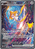 ジラーチex / Jirachi ex (30C #155) 英語版　海外版