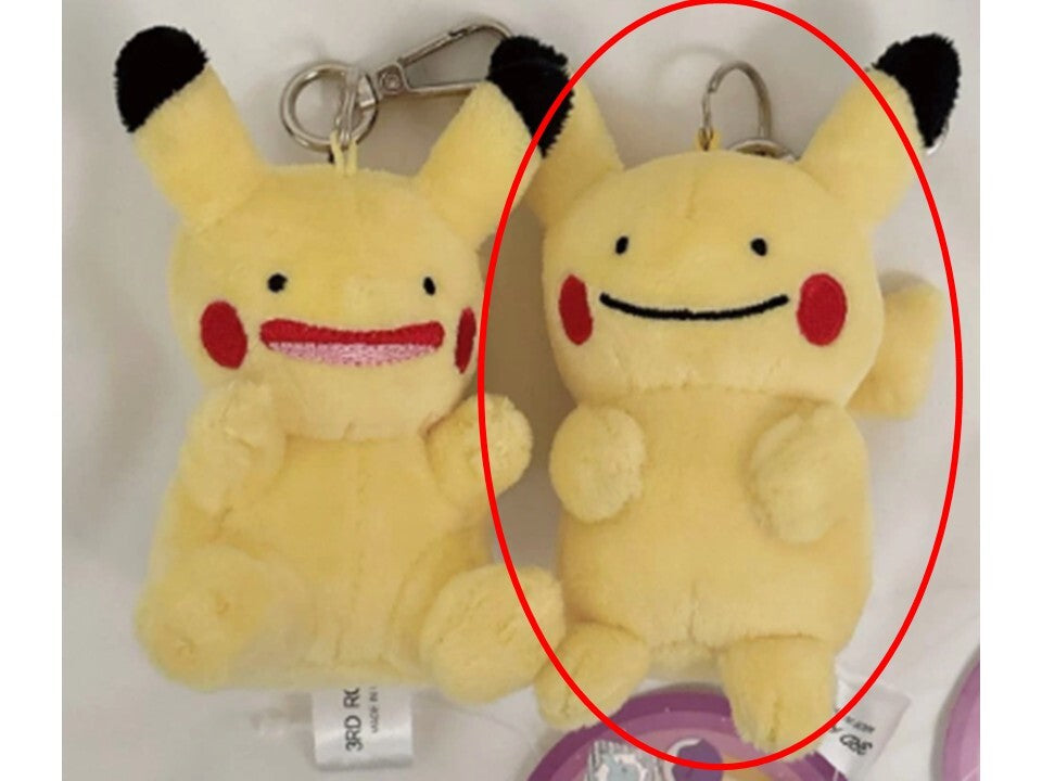 メタモンピカチュウ①閉口.jpg