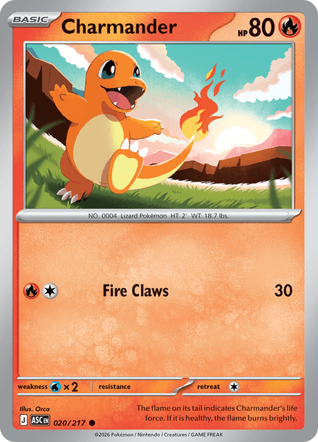 ヒトカゲ / Charmander (ASC #20)