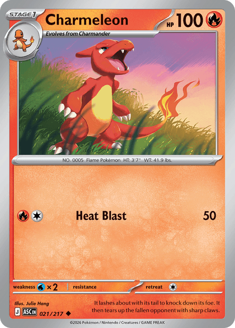 リザード / Charmeleon (ASC #21)