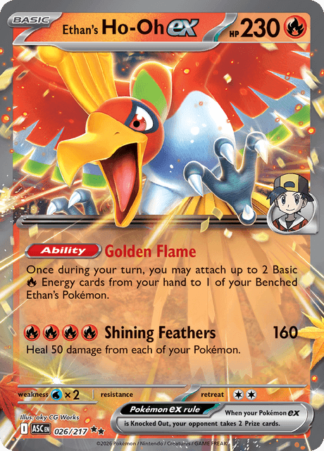 ヒビキのホウオウex / Ethan's Ho-Oh ex (ASC #26)