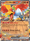 ヒビキのホウオウex / Ethan's Ho-Oh ex (ASC #26)