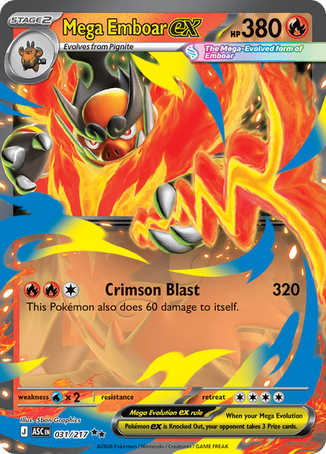 メガエンブオーex / Mega Emboar ex (ASC #31)