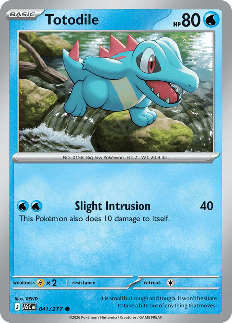 ワニノコ / Totodile (ASC #41)