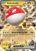 ビリリダマex / Voltorb ex (ASC #58)