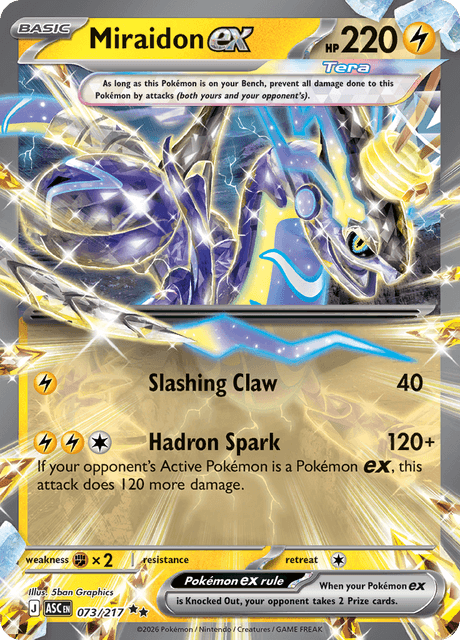 ミライドンex / Miraidon ex (ASC #73)