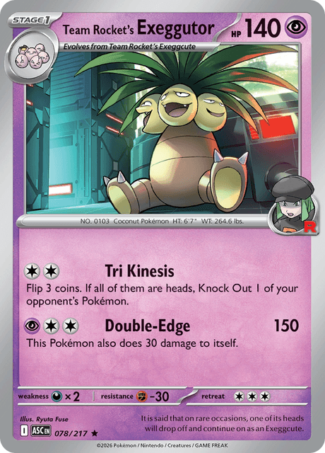 ロケット団のナッシー / Team Rocket's Exeggutor (ASC #78)