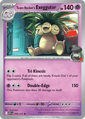 ロケット団のナッシー / Team Rocket's Exeggutor (ASC #78)