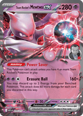 ロケット団のミュウツーex / Team Rocket's Mewtwo ex (ASC #79)