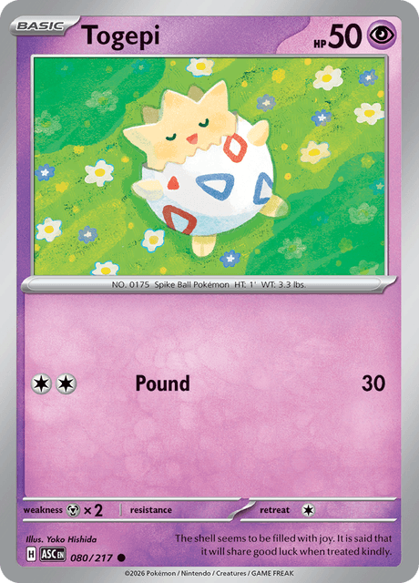 トゲピー / Togepi (ASC #80)