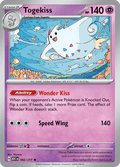 トゲキッス / Togekiss (ASC #82)