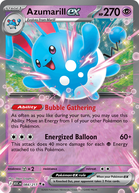 マリルリex / Azumarill ex (ASC #84)