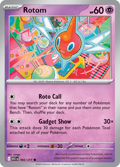 ロトム / Rotom (ASC #92)