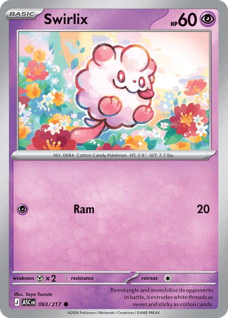 ペロッパフ / Swirlix (ASC #93)