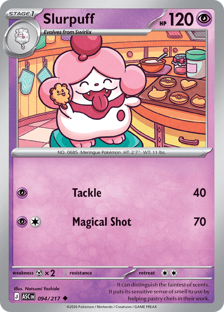 ペロリーム / Slurpuff (ASC #94)