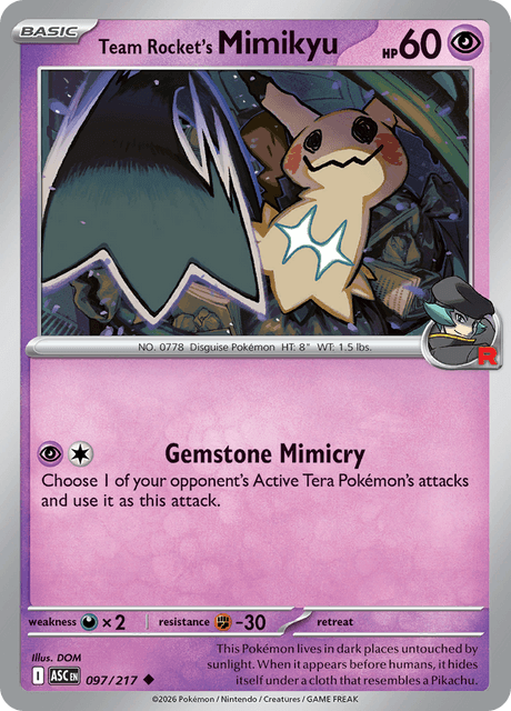 ロケット団のミミッキュ / Team Rocket's Mimikyu (ASC #97)