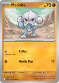 アサナン / Meditite (ASC #103)