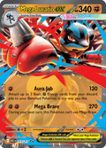 メガルカリオex / Mega Lucario ex (ASC #113)