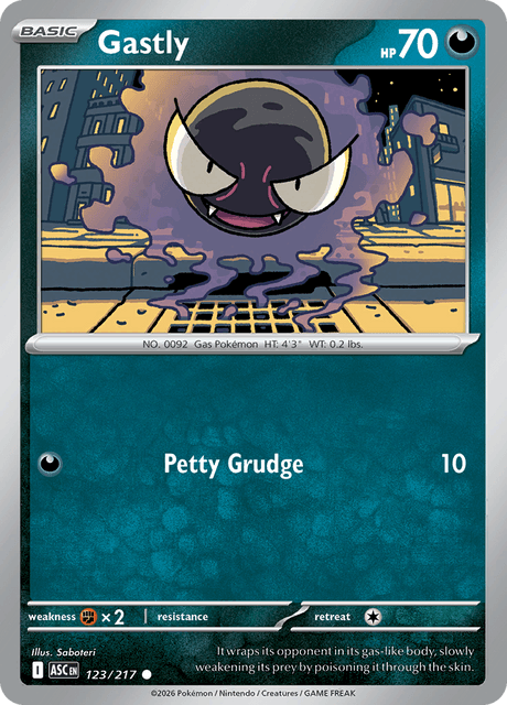 ゴース / Gastly (ASC #123)