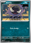 ゴース / Gastly (ASC #123)