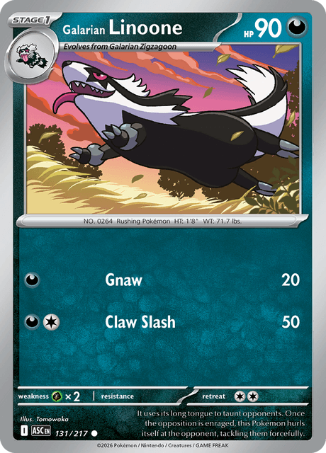 ガラル マッスグマ / Galarian Linoone (ASC #131)