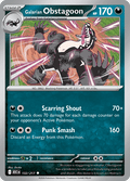 ガラル タチフサグマ / Galarian Obstagoon (ASC #132)