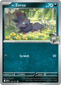 Nのゾロア / N's Zorua (ASC #136)