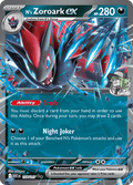 Nのゾロアークex / N's Zoroark ex (ASC #137)
