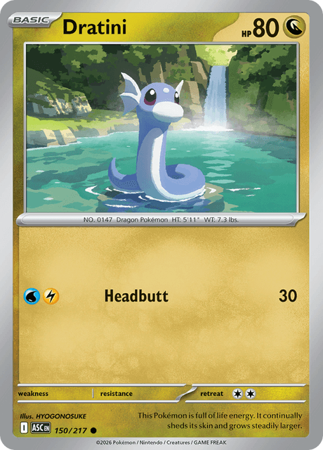 ミニリュウ / Dratini (ASC #150)