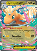 メガカイリューex / Mega Dragonite ex (ASC #152)