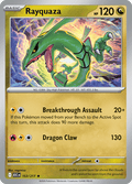 レックウザ / Rayquaza (ASC #153)
