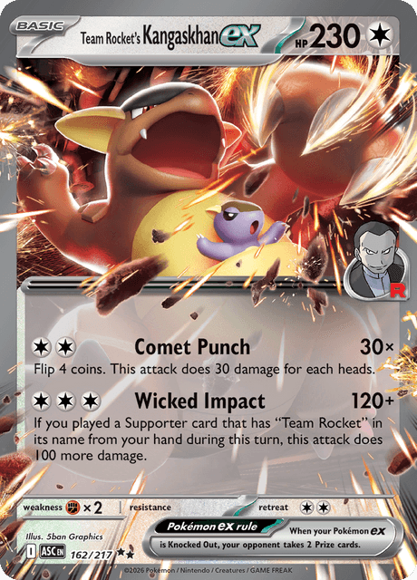 ロケット団のガルーラex / Team Rocket's Kangaskhan ex (ASC #162)