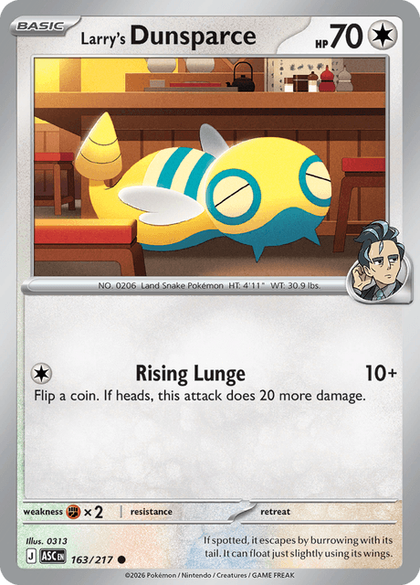 アオキのノコッチ / Larry's Dunsparce (ASC #163)