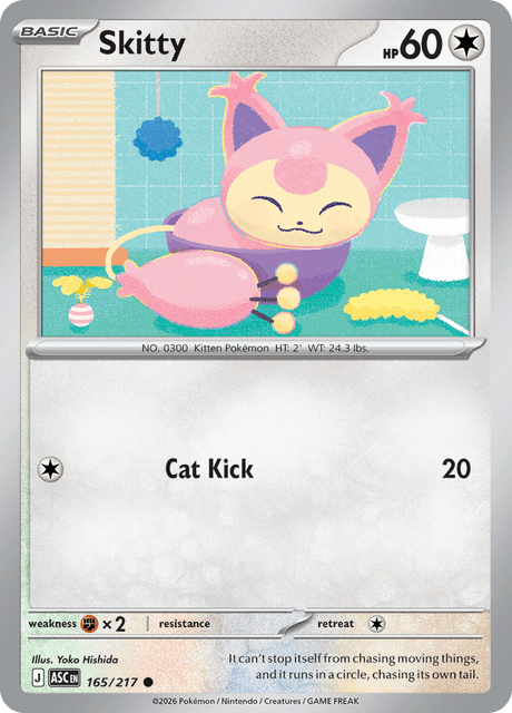 エネコ / Skitty (ASC #165)
